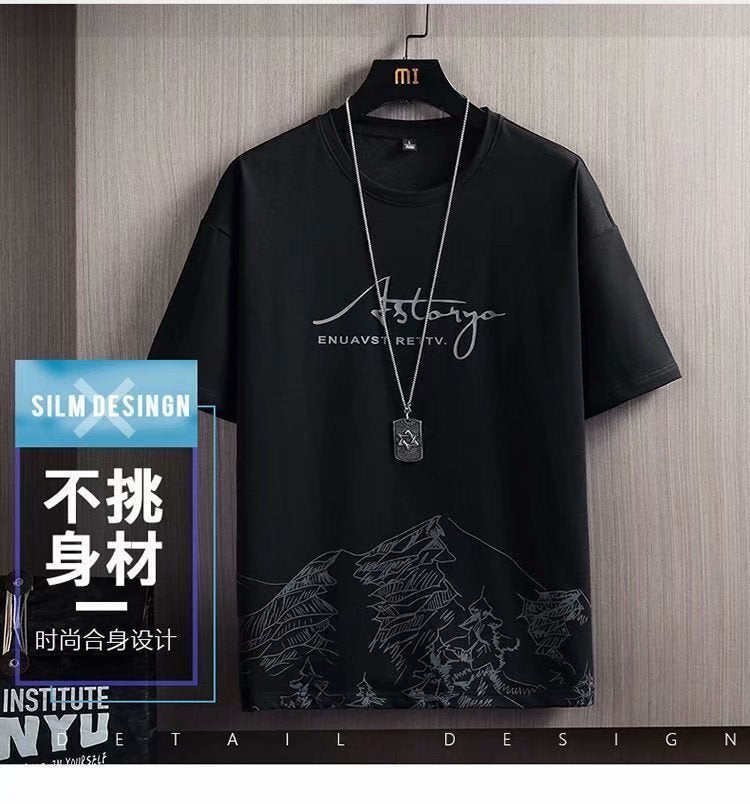 Ensemble Décontracté T-Shirt + Short  – L’Élégance Cool, Sans Effort